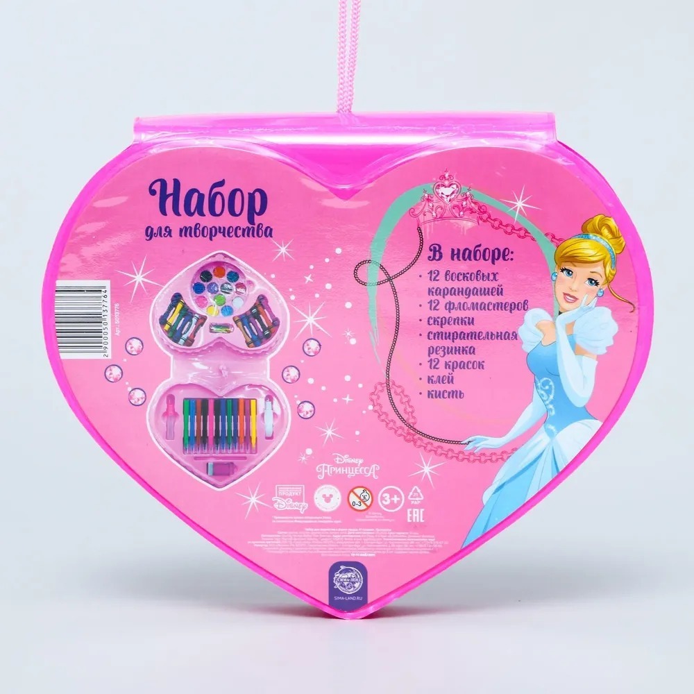 52 Pcs Heart Shape Colour Kit Painting Set For Kids With Crayons Markers And Art Accessories (Random Characters) - Image 3