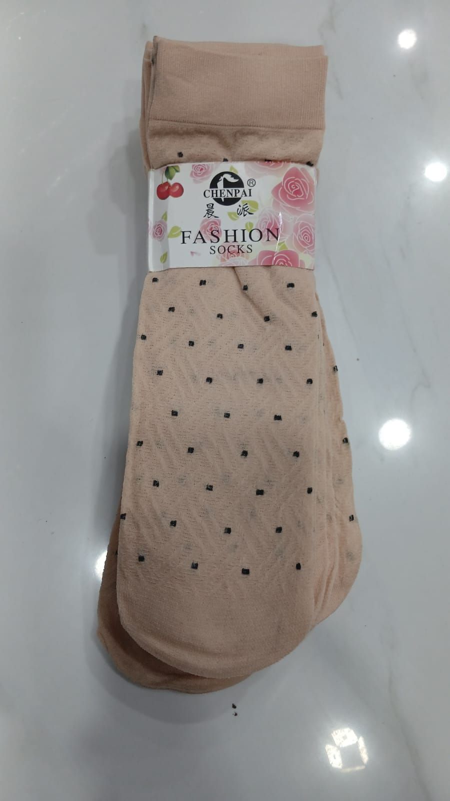 Lady Fancy Fashion Socks Pack Of 10 Pairs Durable Comfortable Stretchable Breathable Best Quality Practical Choice For Daily Wear - Image 4