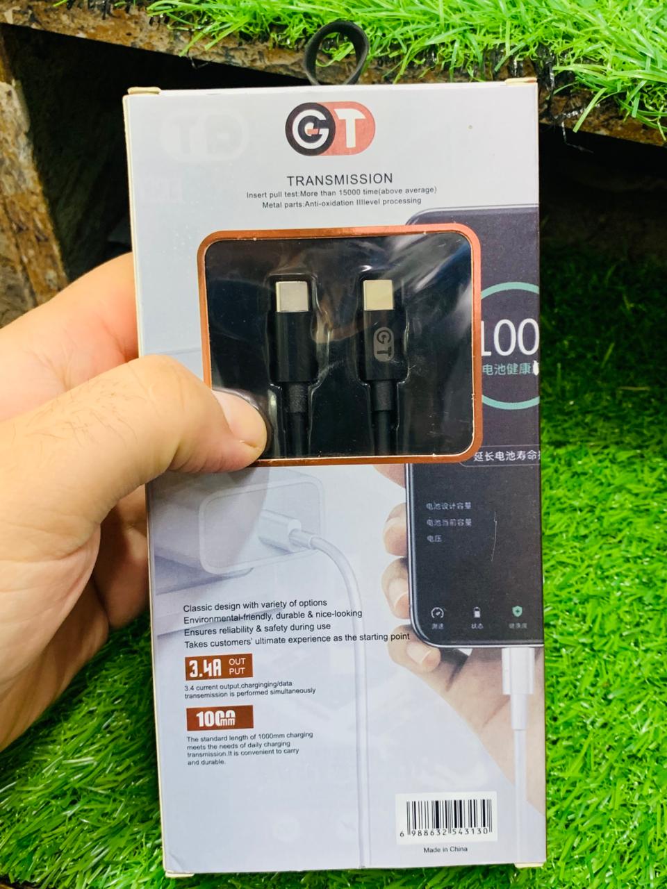 GT Type C to Type C Fast Charging Cable High Speed USB-C Data Cable - Image 5