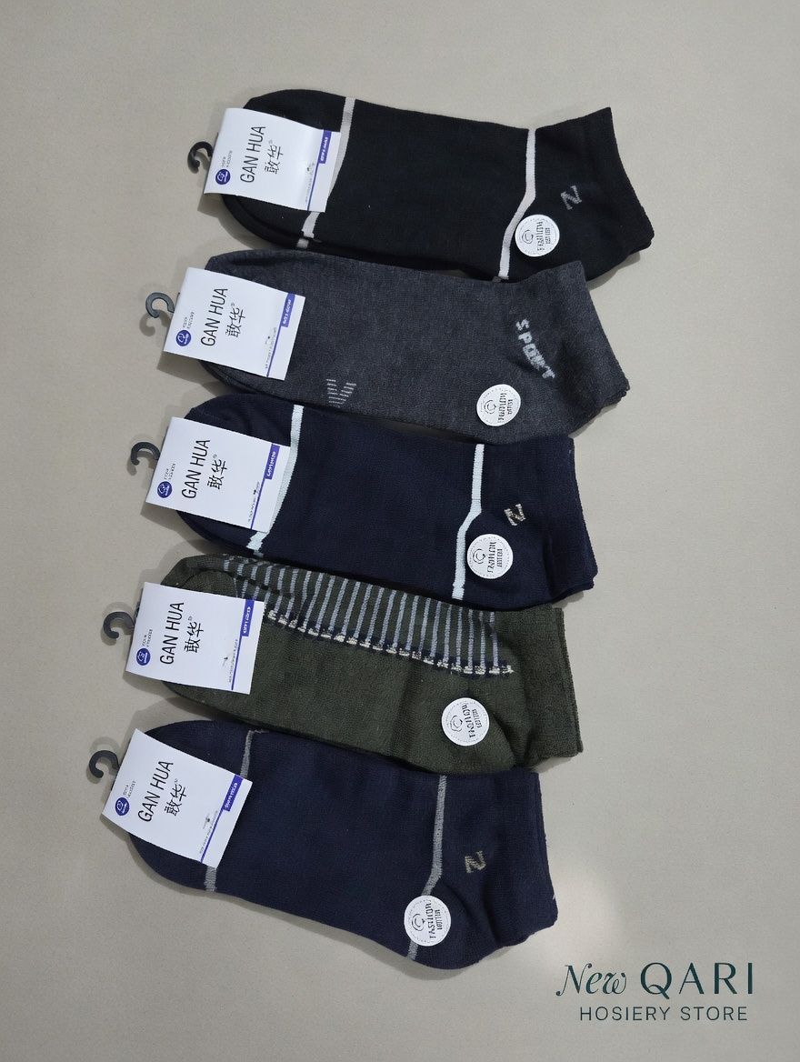 Mardanah Ankle Length Cotton Lycra Socks - Pack of 10 Pairs - Image 2