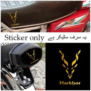 Premium Markhor Gold Sticker 2 To 3 Inches Waterproof Durable Strong Adhesive High Quality Vinyl PVC Practical Choice For Bikes Cars And Cycles