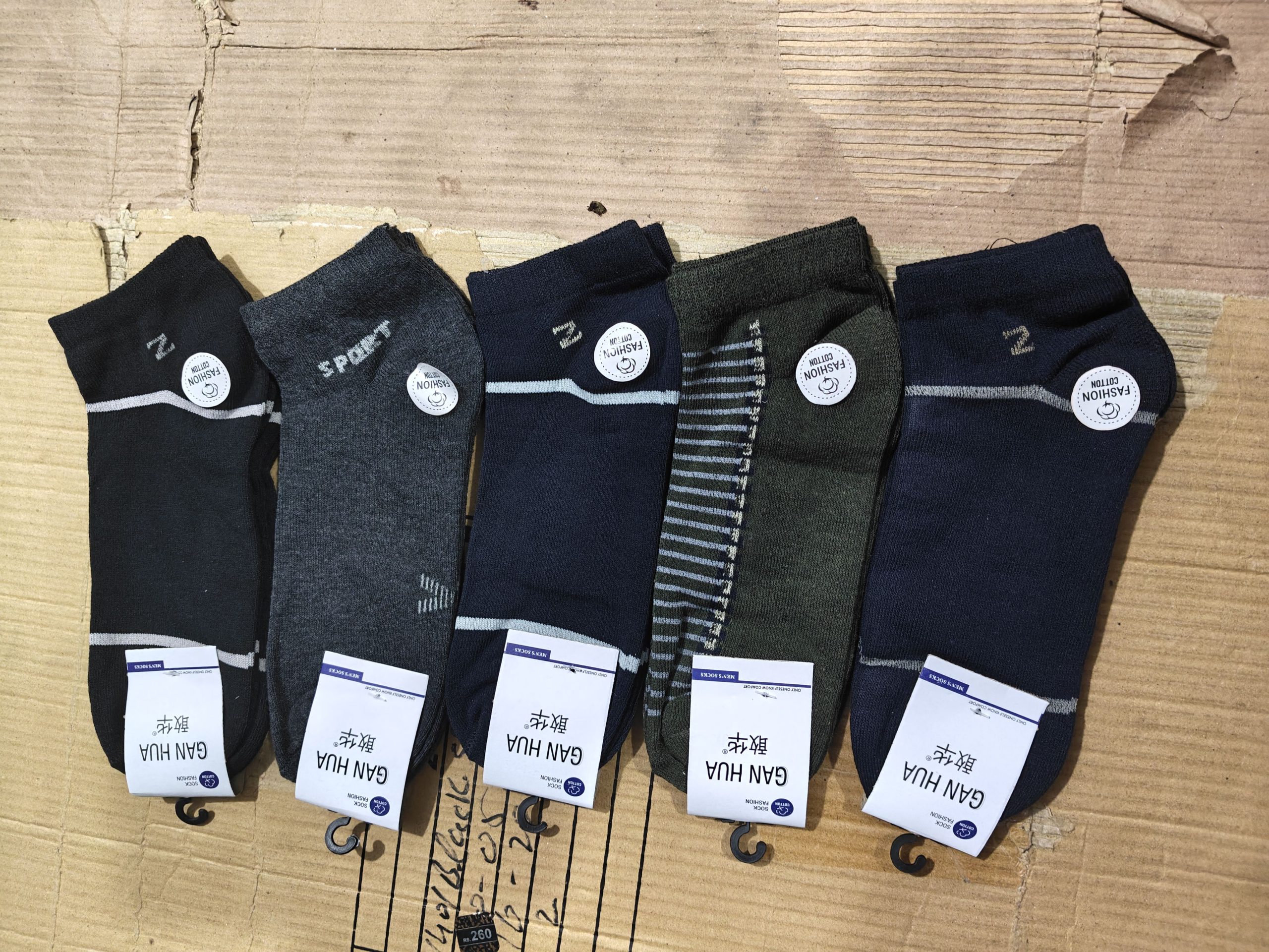 Mardanah Ankle Length Cotton Lycra Socks - Pack of 10 Pairs - Image 3