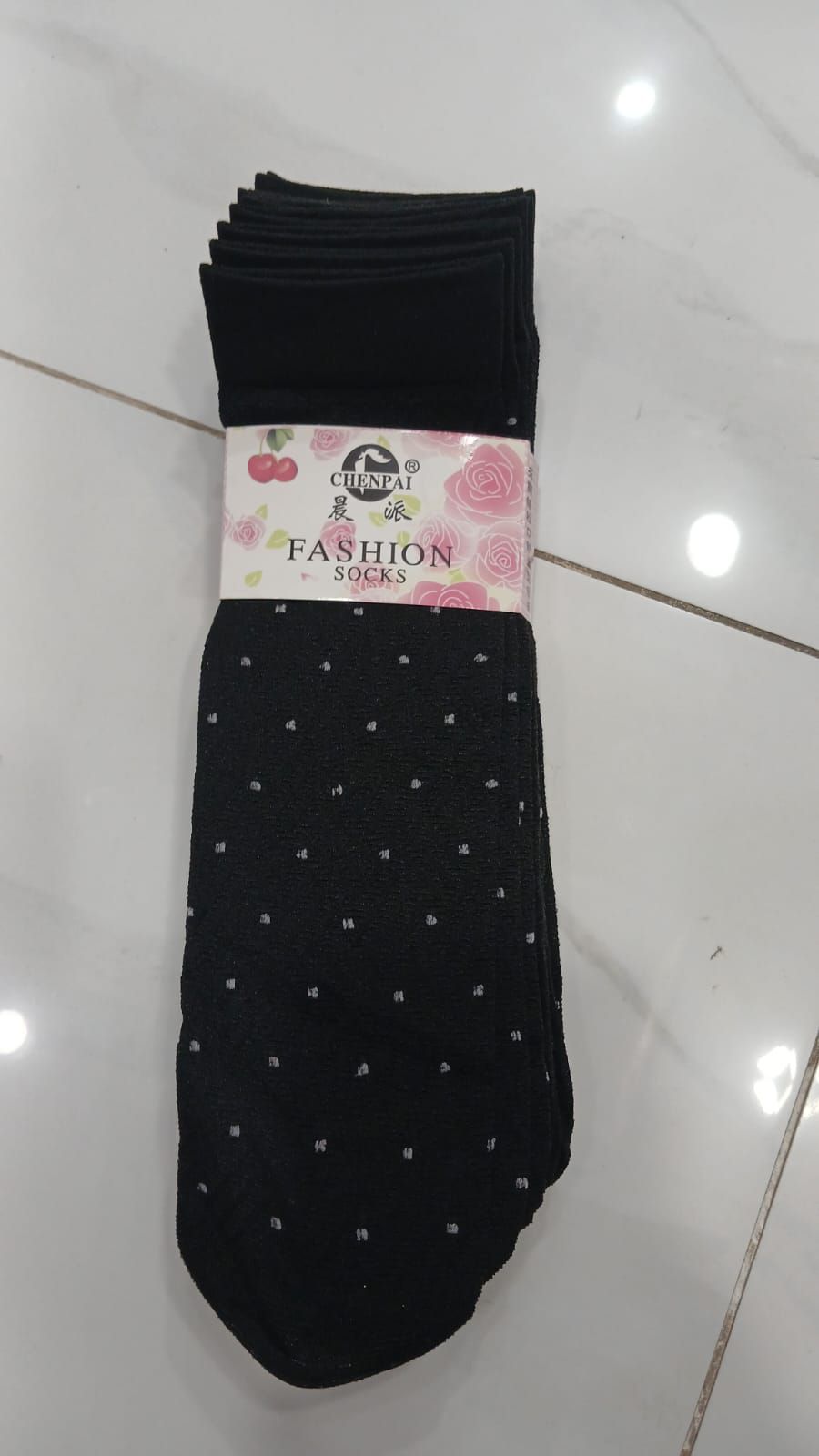 Lady Fancy Fashion Socks Pack Of 10 Pairs Durable Comfortable Stretchable Breathable Best Quality Practical Choice For Daily Wear - Image 5