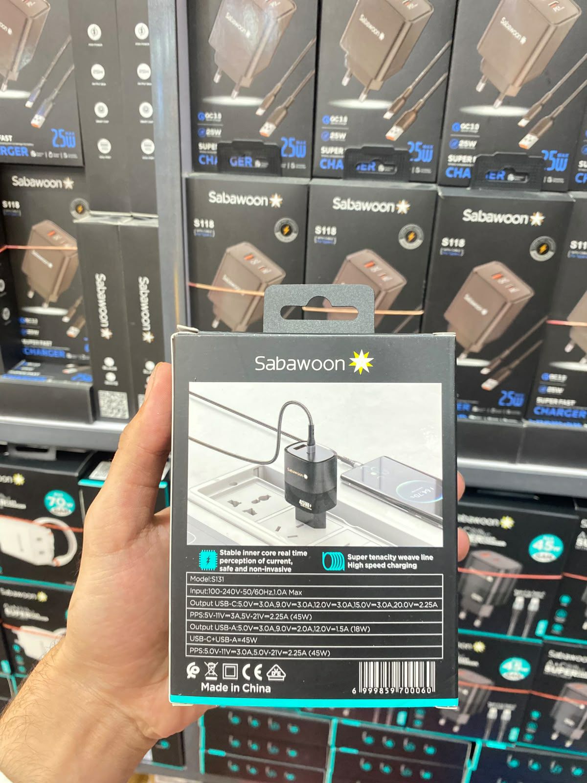 Sabawoon S131 45W GaN Super Fast Charger with Cable - Image 4