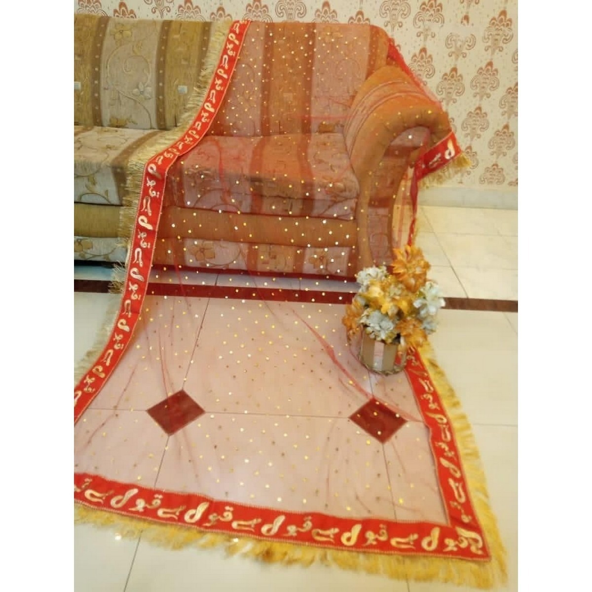 Nikkah Bridal Red Dupatta with Qabool Hai Embroidery & 4-Side Kiran Lace – Premium Wedding Veil for Bride - Image 5