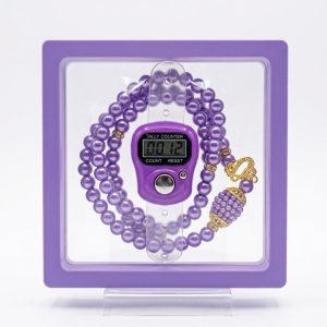 Elegant Digital Tasbih with Prayer Beads Set in Gift Box